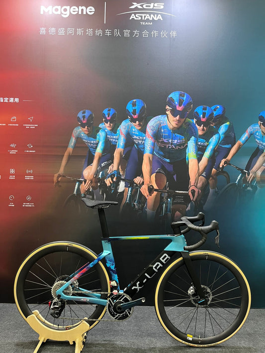 11 Chinese Cycling Brands You Should Know (BikeRadar, January 2026)